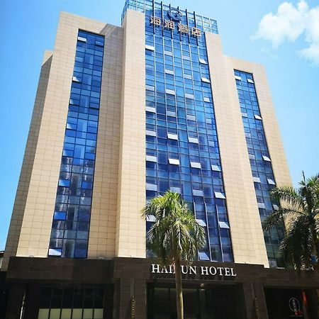Shantou Hairun Hotel المظهر الخارجي الصورة
